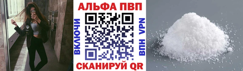 Наркошоп купить Метамфетамин  Каннабис  LSD-25  СОЛЬ  Гашиш  Cocaine  Мефедрон  Меленки