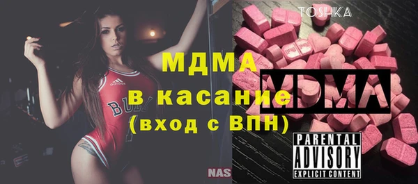 амфетамин Карталы