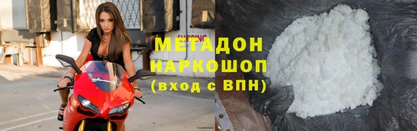 спайс Карпинск