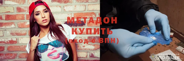 дмт Касимов