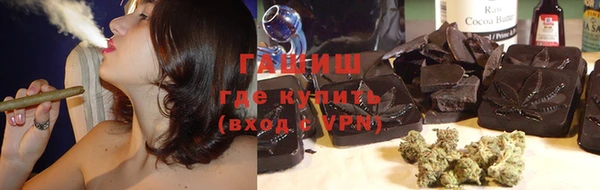 амфетамин Карталы