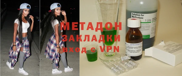 амфетамин Карталы