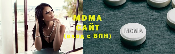 спайс Карпинск