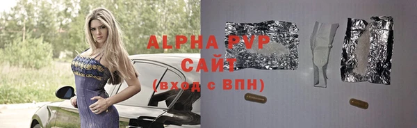 дмт Касимов