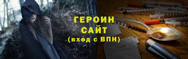 дмт Касимов