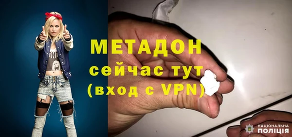 амфетамин Карталы