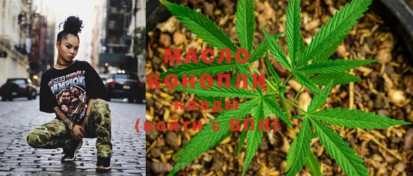 спайс Карпинск