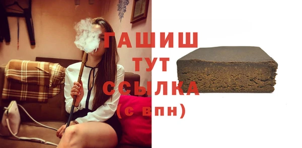 дмт Касимов