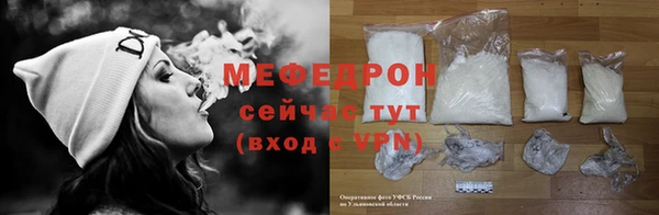не бодяженный Чита