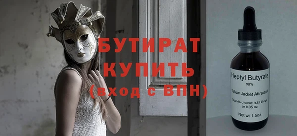 спайс Карпинск
