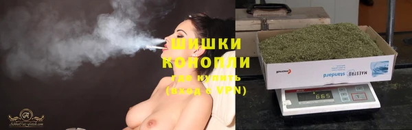 амфетамин Карталы