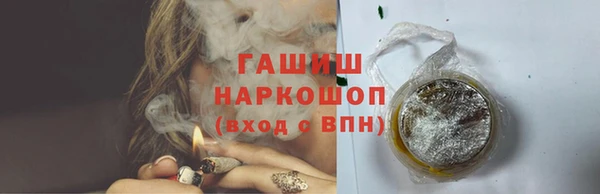 спайс Карпинск