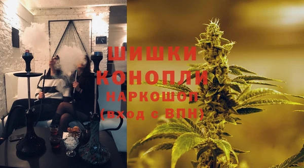 амфетамин Карталы