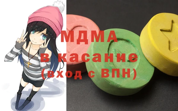 спайс Карпинск
