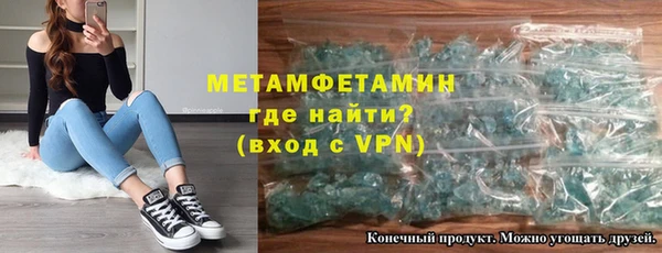 амфетамин Карталы