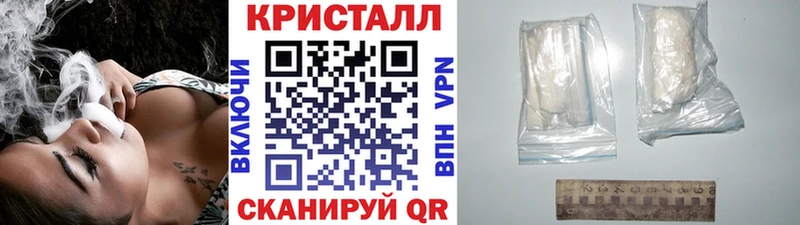 Купить где  Меленки  Первитин Декстрометамфетамин 99.9% 