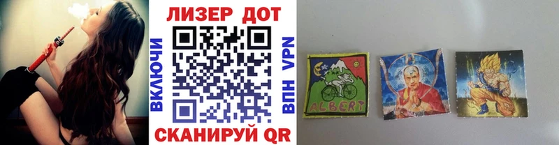 Купить закладки  Меленки  Марки N-bome 1,8мг 