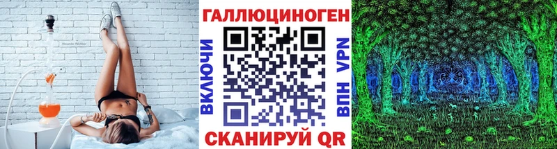 Галлюциногенные грибы MAGIC MUSHROOMS  Купить  Меленки 